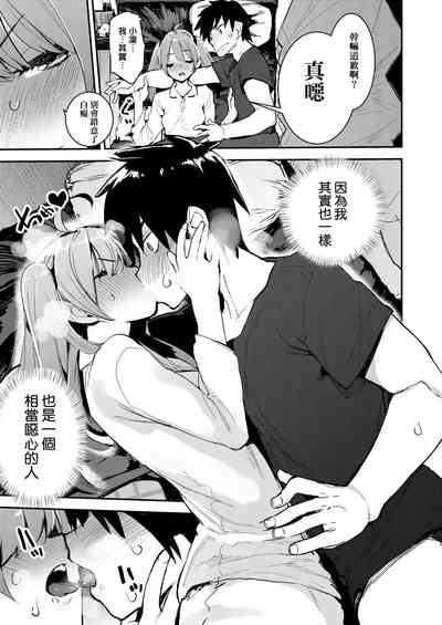 第35页图