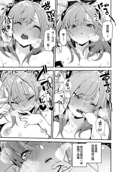 第43页图
