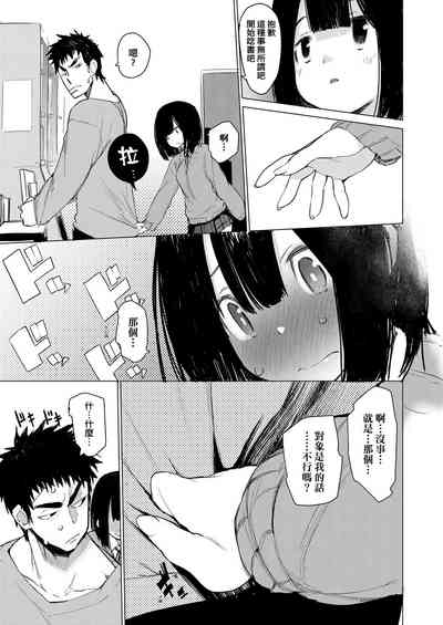 第91页图