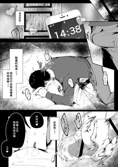 第7页图