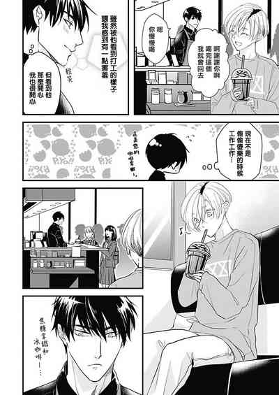 第91頁圖