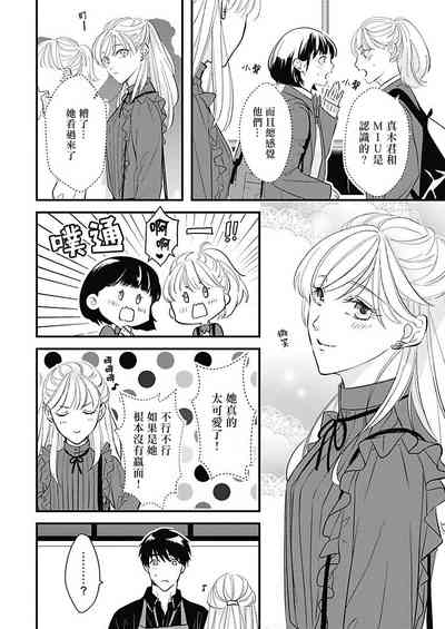 第99頁圖