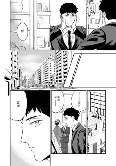 第11頁圖