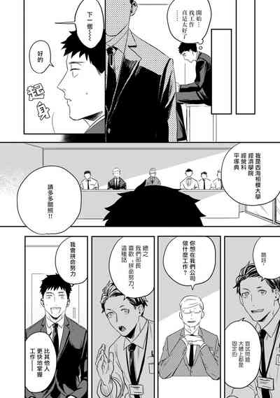 第15頁圖