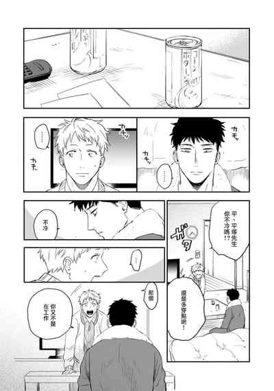 第23頁圖