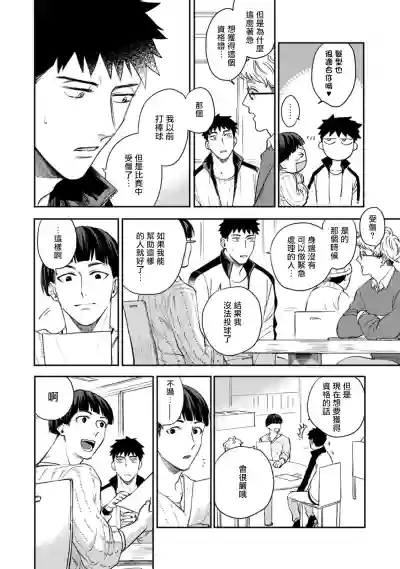 第39頁圖