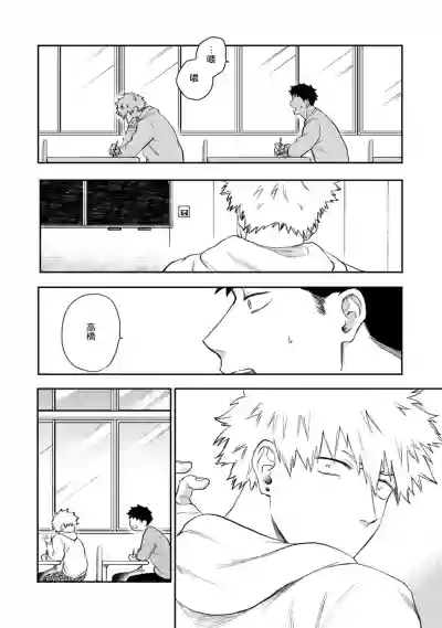 第43頁圖