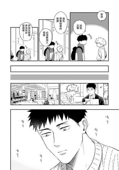 第47頁圖