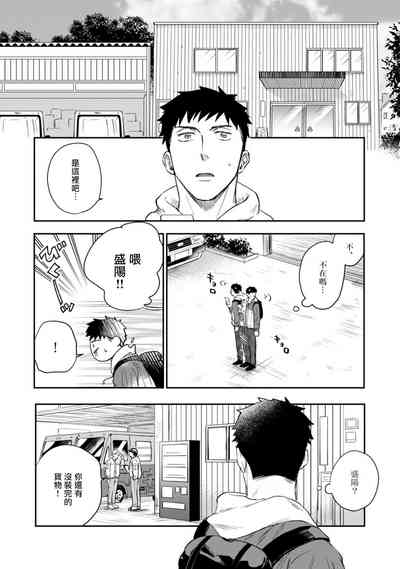 第51頁圖