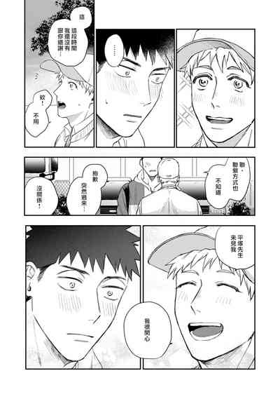 第55頁圖