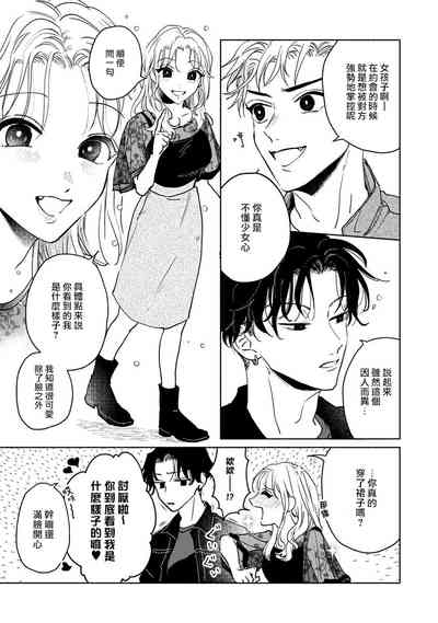 第15頁圖