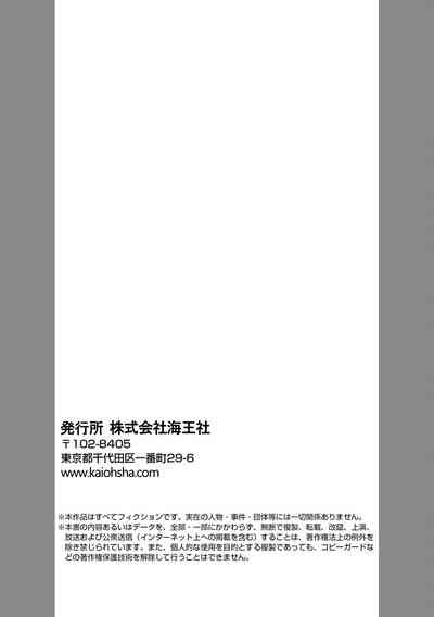 第35頁圖