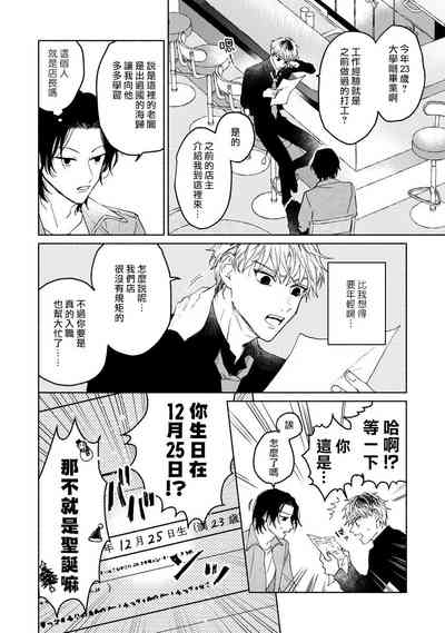 第39頁圖