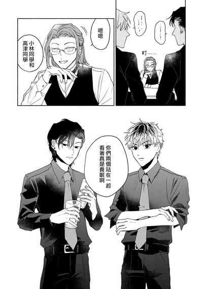 第43頁圖