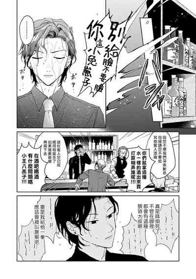第47頁圖