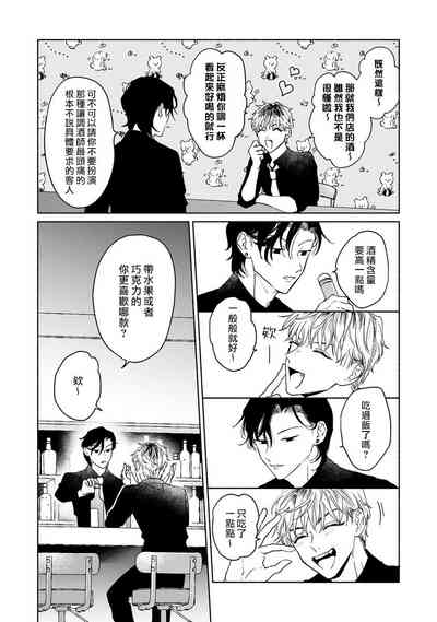 第51頁圖