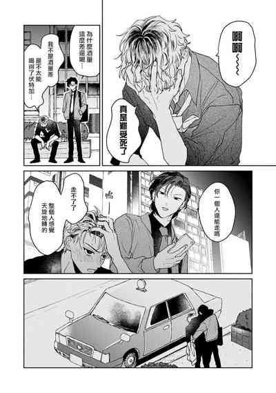 第55頁圖