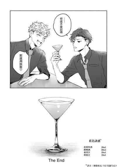 第59頁圖