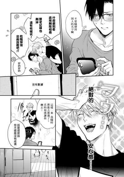 第15页图