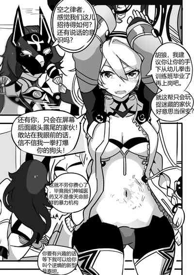 第19页图