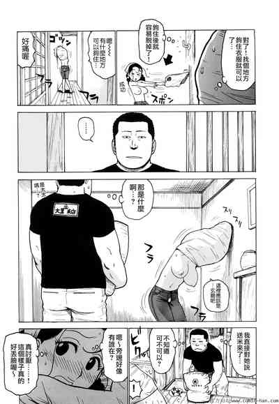 第143頁圖