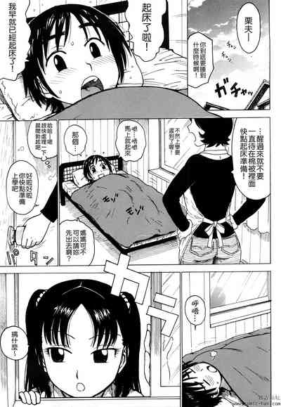 第151頁圖