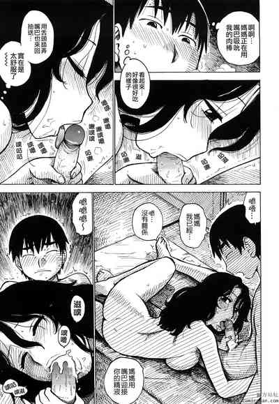 第15頁圖