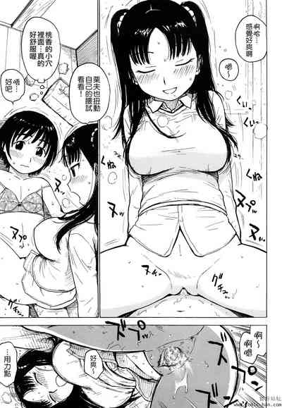 第163頁圖