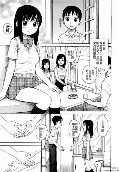 第43頁圖