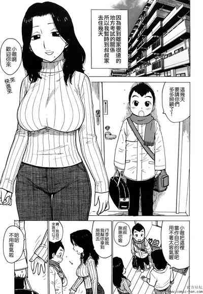 第59頁圖
