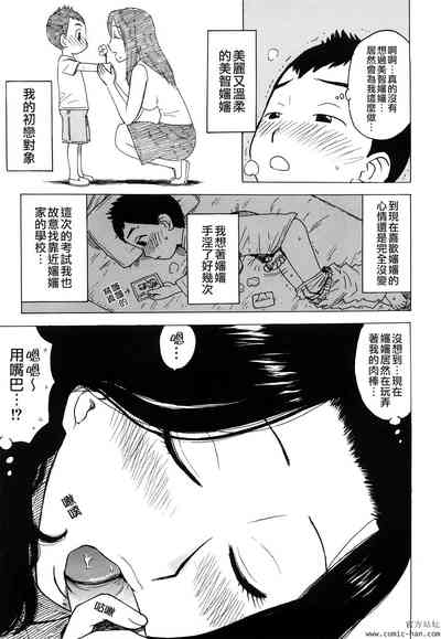 第63頁圖
