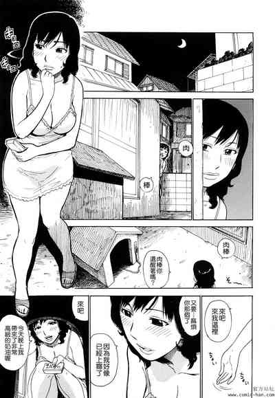 第75頁圖