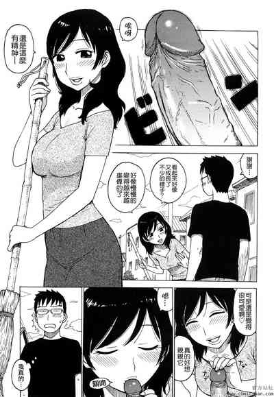 第91頁圖