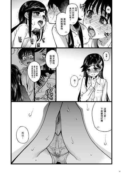 第31頁圖