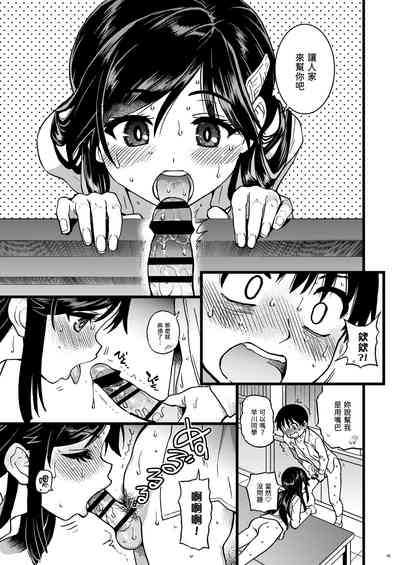 第43頁圖