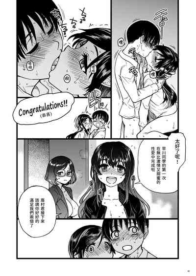 第47頁圖