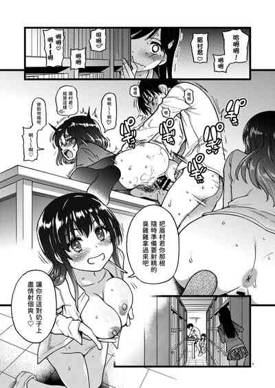 第7頁圖