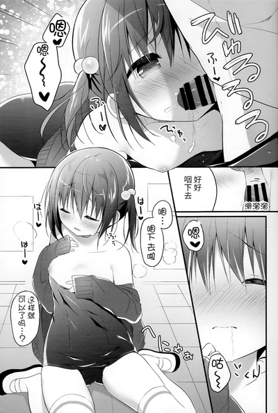 第11页图