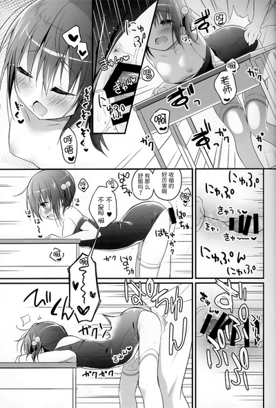 第15页图