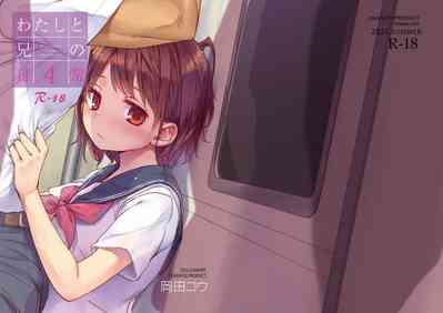 第51頁圖