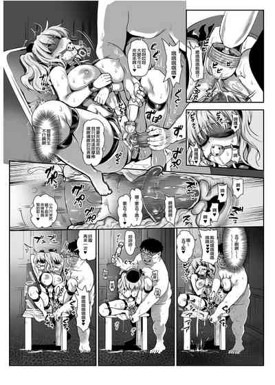 第67页图