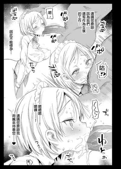 第35頁圖