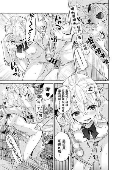 第187頁 封面 - HaSM.cc
