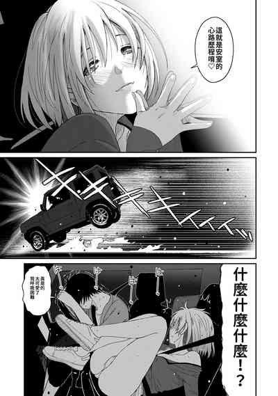 第103頁圖