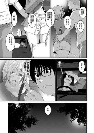 第115頁圖