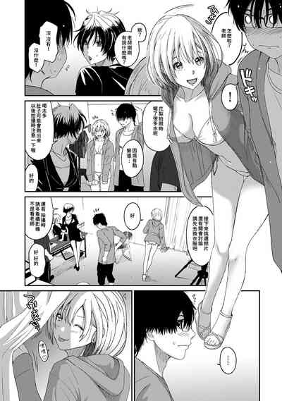 第91頁圖