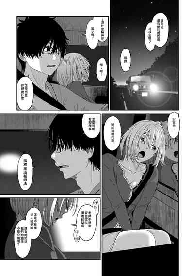 第95頁圖