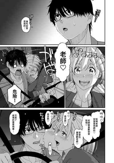 第99頁圖