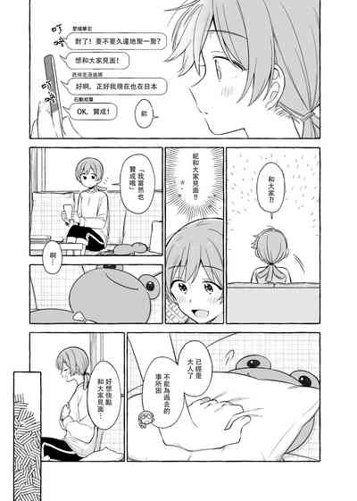 第15頁圖
