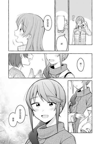 第19頁圖